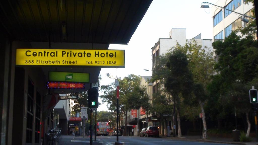Central Private Hotel Sydney Zewnętrze zdjęcie